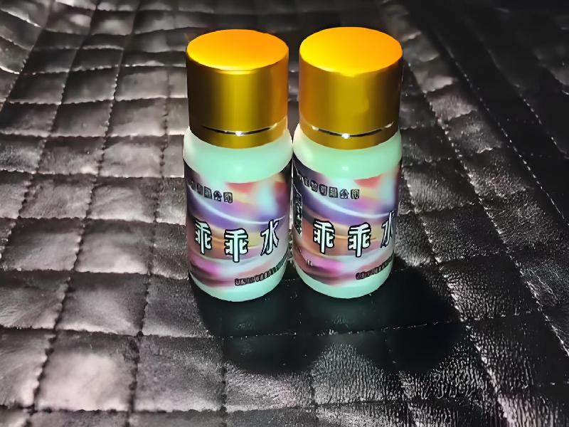 催听迷用品5926-OF型号